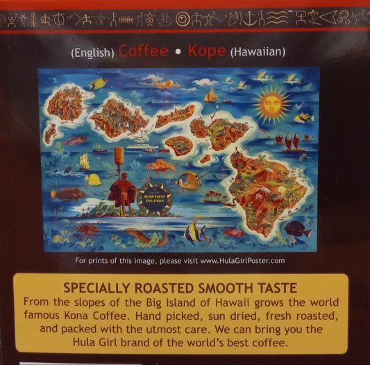 Hula Girl Kona Coffee Drip Packs – 8 Count